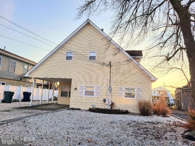 119 S Captains Dr, Little Egg Harbor, NJ 08087 - photo 1