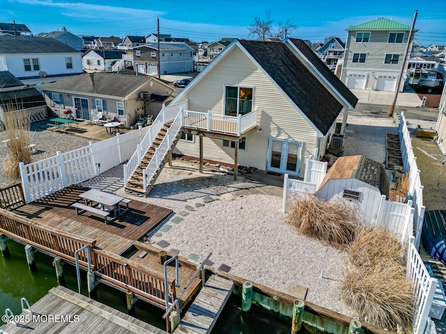 119 S Captains Dr, Little Egg Harbor, NJ 08087 - photo 2