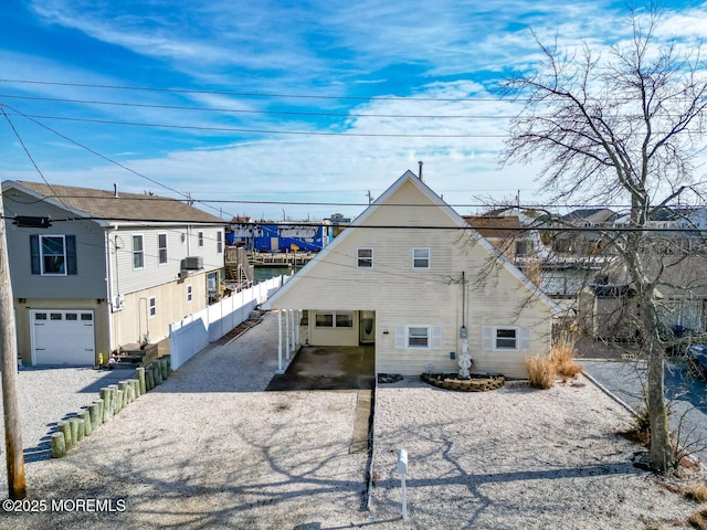 119 S Captains Dr, Little Egg Harbor, NJ 08087 - photo 3