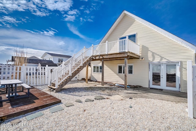 119 S Captains Dr, Little Egg Harbor, NJ 08087 - photo 5