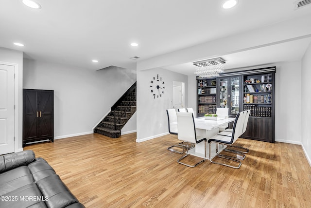158 Stratford Pl, Lakewood, NJ 08701 - photo 7