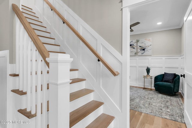 515 Atlantic Ave, Middletown, NJ 07748 - stairway featuring a decorative wall, wood finished floors, a wainscoted wall, and recessed lighting