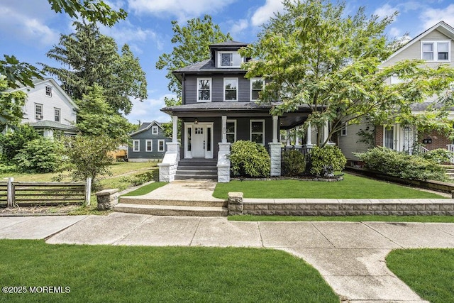 420 Philadelphia Ave, Egg Harbor City, NJ 08215 - traditional style home featuring a porch