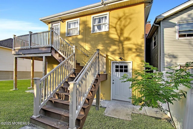 29 Ocean Blvd, Keansburg, NJ 07734 - photo 4