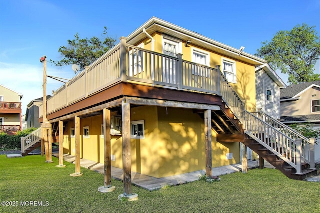 29 Ocean Blvd, Keansburg, NJ 07734 - photo 26