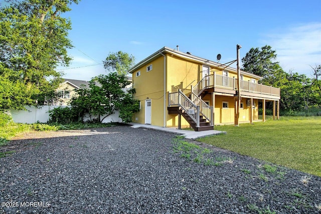 29 Ocean Blvd, Keansburg, NJ 07734 - photo 28