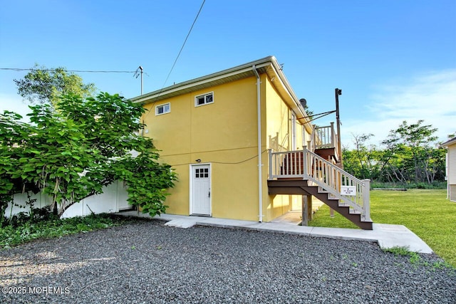 29 Ocean Blvd, Keansburg, NJ 07734 - photo 30