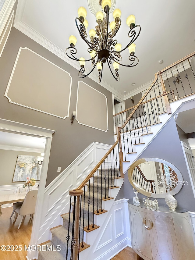 284 Friendship Rd, Howell, NJ 07731 - photo 17
