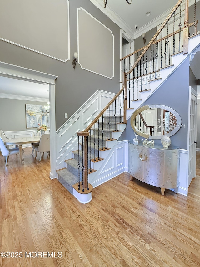 284 Friendship Rd, Howell, NJ 07731 - photo 18