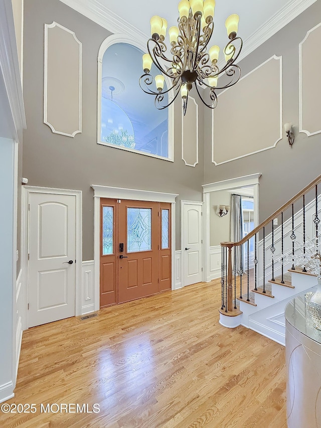 284 Friendship Rd, Howell, NJ 07731 - photo 19