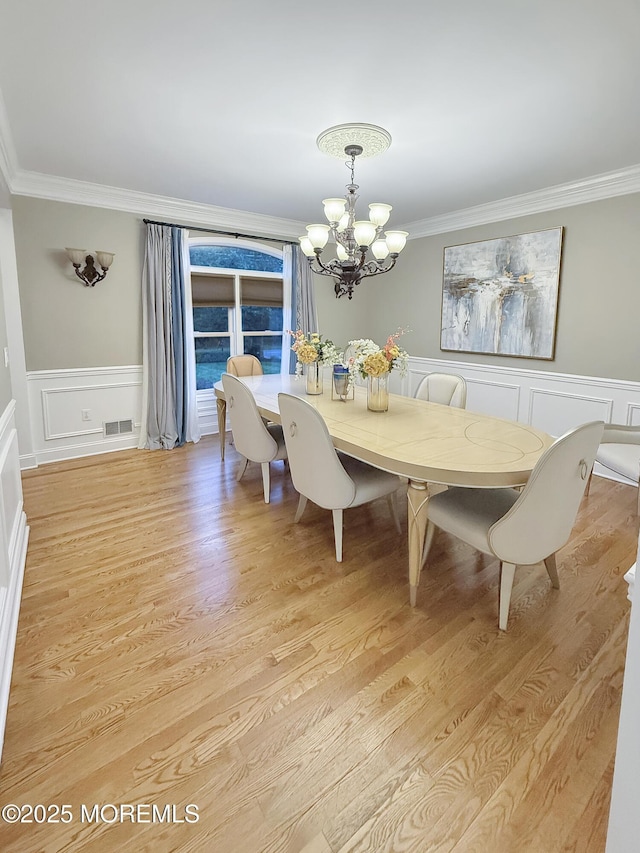 284 Friendship Rd, Howell, NJ 07731 - photo 23