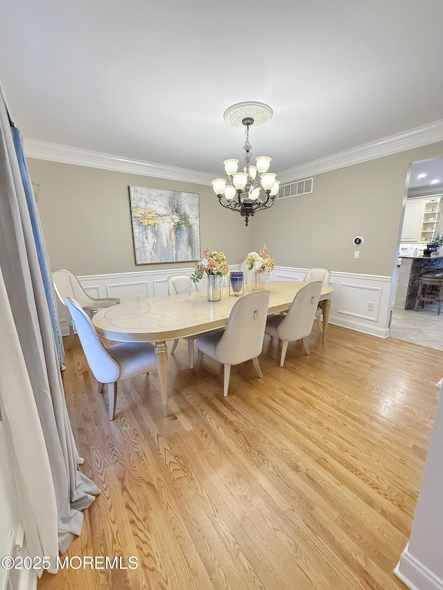 284 Friendship Rd, Howell, NJ 07731 - photo 24