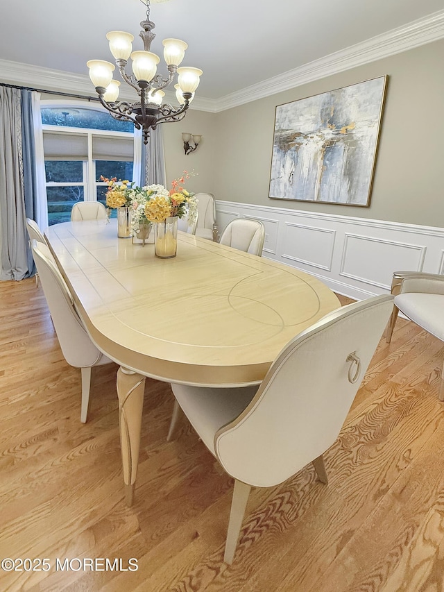 284 Friendship Rd, Howell, NJ 07731 - photo 25