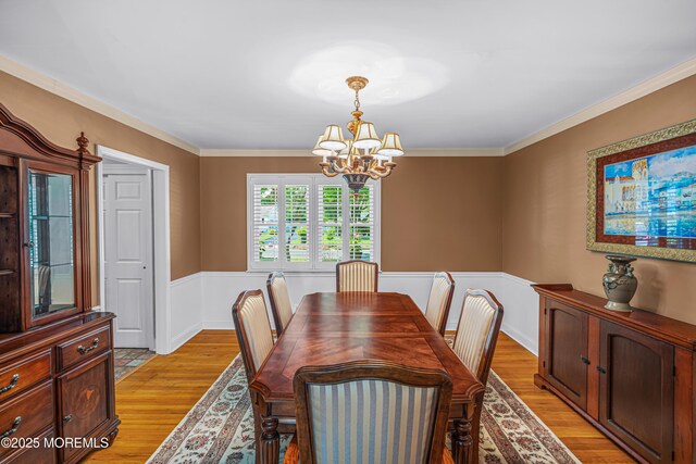 8 David St, Ocean Twp, NJ 07712 - photo 29