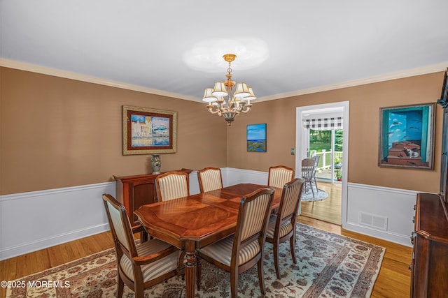 8 David St, Ocean Twp, NJ 07712 - photo 30