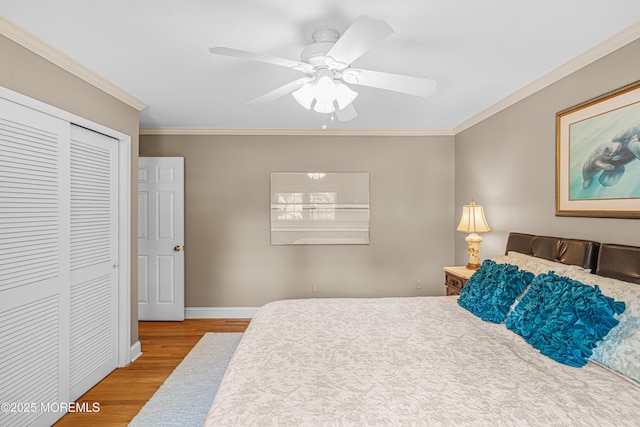 8 David St, Ocean Twp, NJ 07712 - photo 51