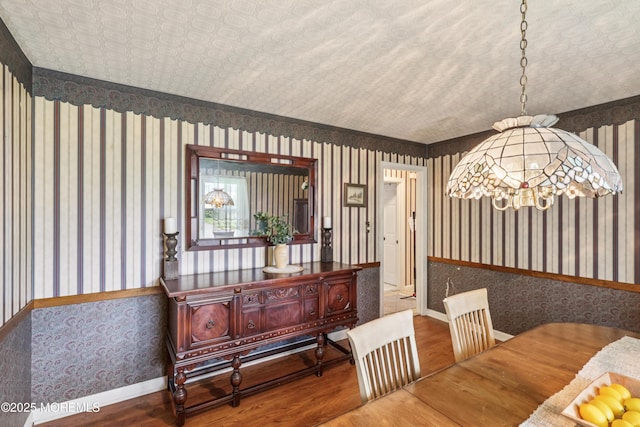 10 Orchard St, Toms River, NJ 08753 - photo 11