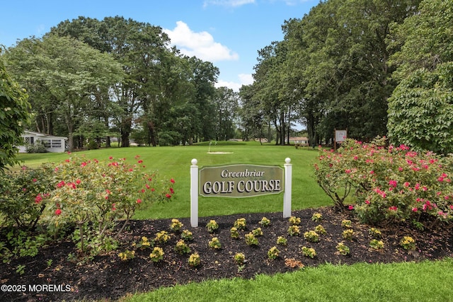 14 Campion Ct, Brick, NJ 08724 - community / neighborhood sign featuring a yard and view of wooded area