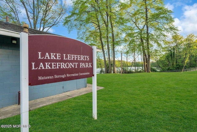 215 Sloan Ct, Matawan, NJ 07747 - community / neighborhood sign featuring a yard