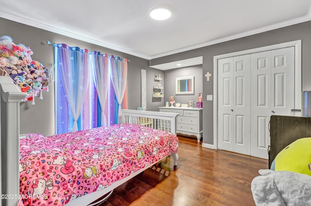 2529 Allenwood Lakewood Rd, Wall, NJ 07731 - photo 30