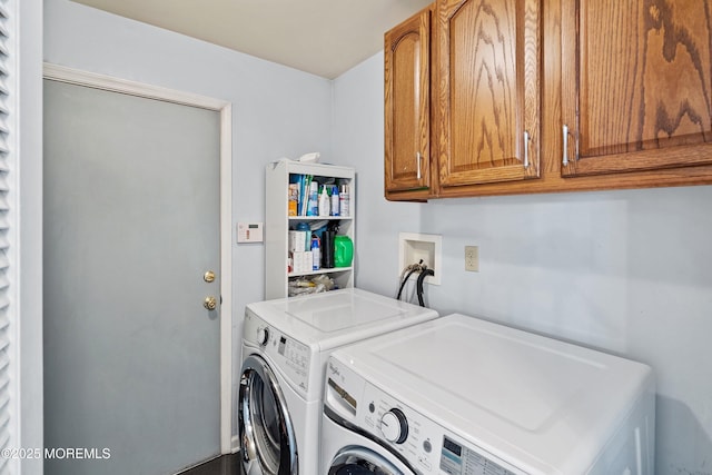 86 Lorelei Dr, Howell, NJ 07731 - laundry room with washer and clothes dryer and cabinet space