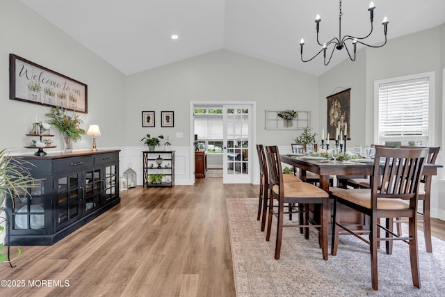 16 Vecchio Rd, Manchester, NJ 08759 - dining room with a chandelier, wood finished floors, and lofted ceiling