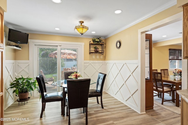 1115 Verdant Rd, Toms River, NJ 08753 - photo 18