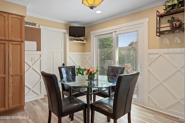 1115 Verdant Rd, Toms River, NJ 08753 - photo 19