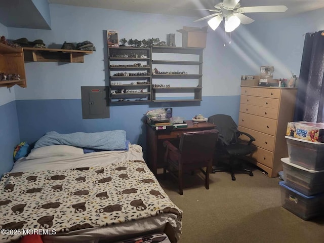 2711 2nd Ave, Toms River, NJ 08753 - photo 15