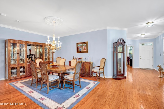 32 Waltham Way, Jackson, NJ 08527 - photo 11