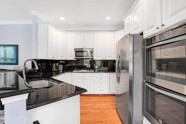 32 Waltham Way, Jackson, NJ 08527 - photo 13