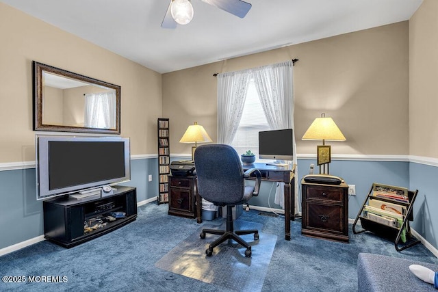 32 Tilton Rd, Brick, NJ 08723 - carpeted office space with ceiling fan and baseboards