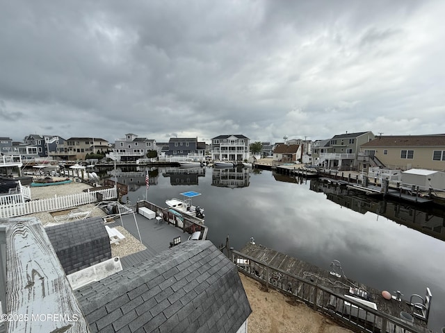 27 Robert Dr, Beach Haven West, NJ 08050 - photo 6