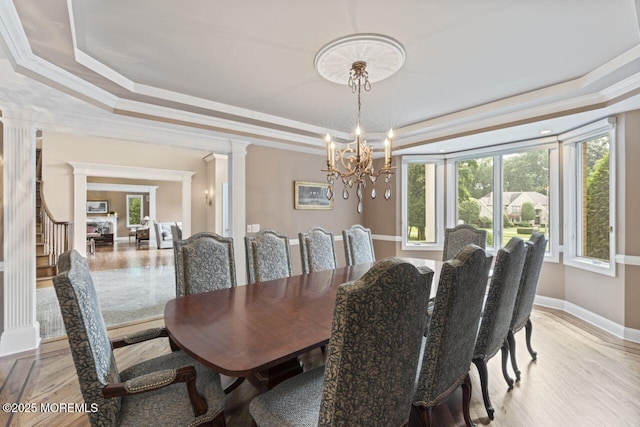 7 Red Oak Run, Holmdel, NJ 07733 - photo 23