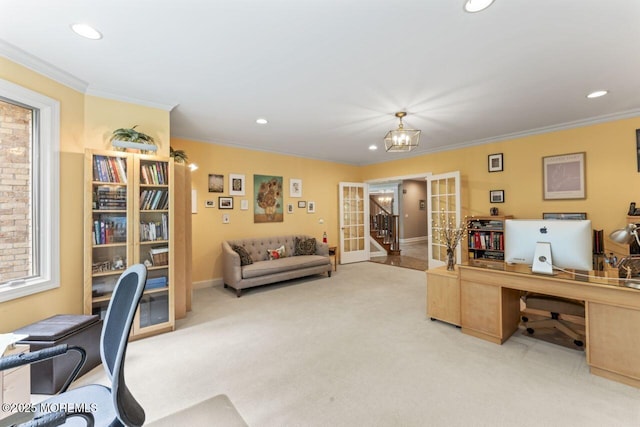 7 Red Oak Run, Holmdel, NJ 07733 - photo 32