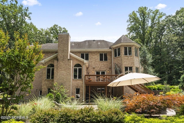 7 Red Oak Run, Holmdel, NJ 07733 - photo 10