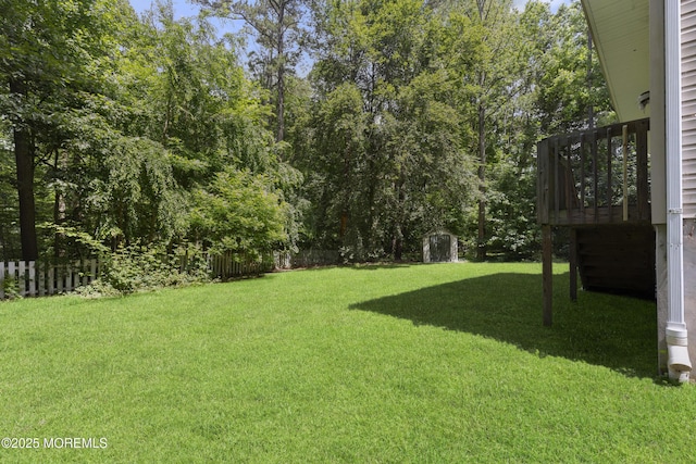 10 Postol Rd, Cream Ridge, NJ 08514 - view of yard with a wooden deck