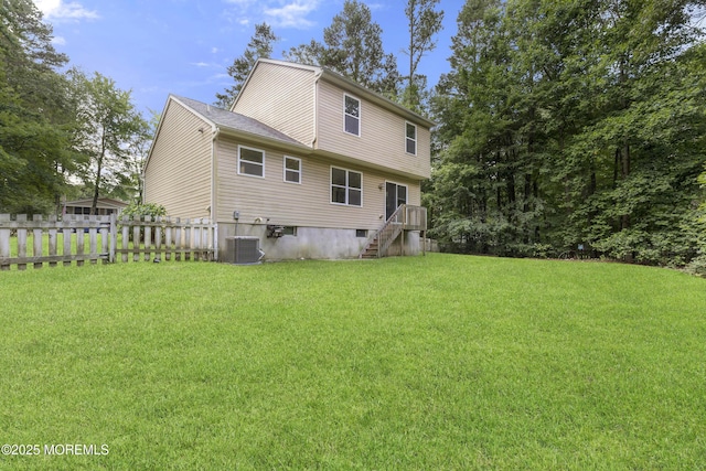 10 Postol Rd, Cream Ridge, NJ 08514 - back of property