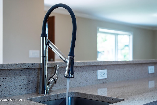 6 Frances Ct, Red Bank, NJ 07701 - kitchen view of backsplash and light stone countertops