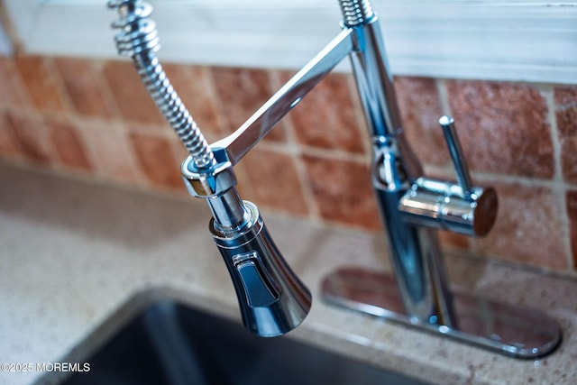 6 Frances Ct, Red Bank, NJ 07701 - detailed view of a sink