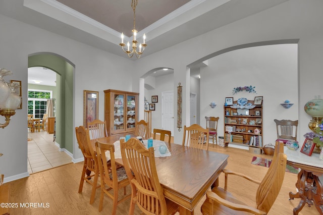 51 Forsgate Way, Lakewood, NJ 08701