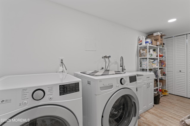 78 Honeysuckle Dr, Manahawkin, NJ 08050 - laundry room featuring washer and dryer and light wood finished floors