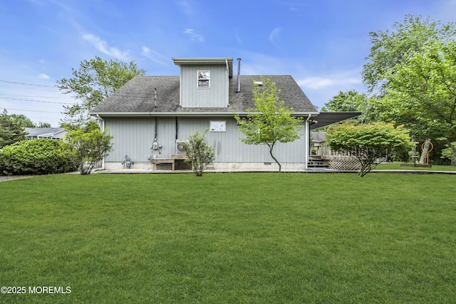 211 Meadow Blvd, Brick, NJ 08723 - back of property featuring a yard and roof with shingles