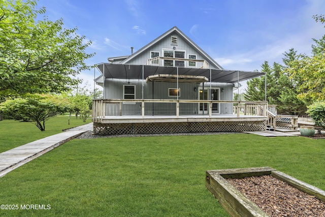 211 Meadow Blvd, Brick, NJ 08723 - back of property featuring a lawn and a wooden deck