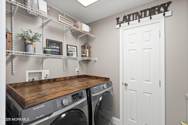 1020 Sarasota Dr, Forked River, NJ 08731 - laundry area featuring independent washer and dryer
