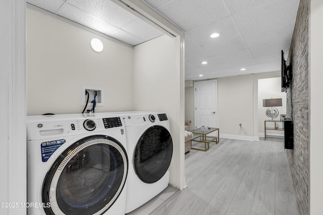 64 Scarlet Dr, Parlin, NJ 08859 - laundry room with recessed lighting, wood finished floors, and washer and dryer