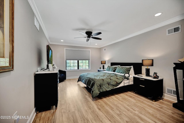 41 Lakeview Dr, Marlboro, NJ 07746 - photo 23