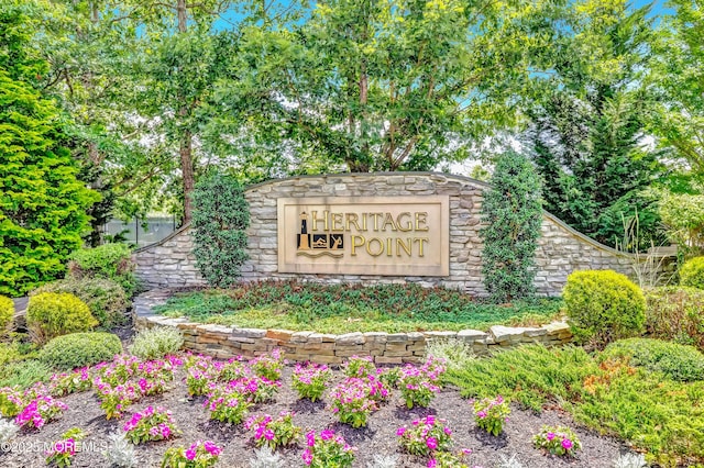 43 Westport Dr, Barnegat, NJ 08005 - view of community sign