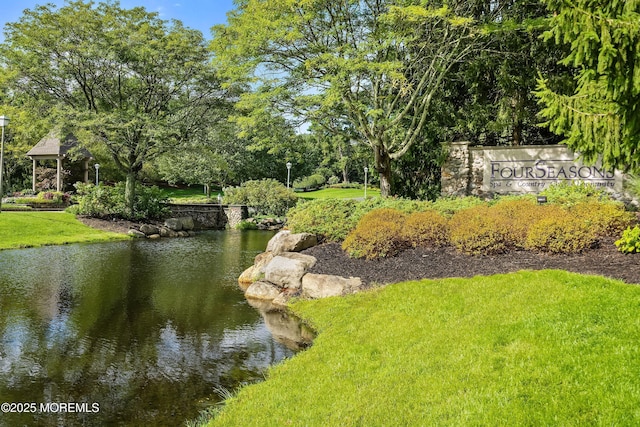 1 Silverspring Dr, Lakewood, NJ 08701 - view of green lawn