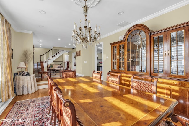 1903 New Central Ave, Lakewood, NJ 08701 - photo 11